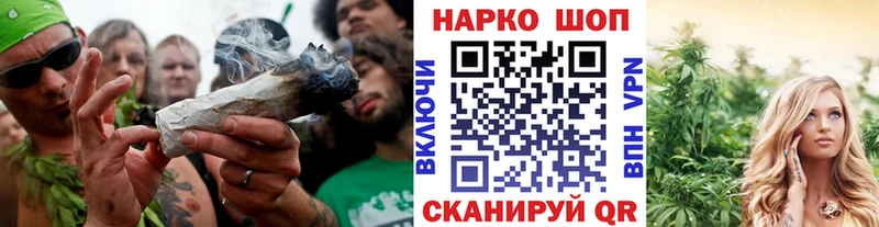 Мефедрон Верещагино