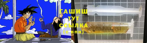хмурый Строитель
