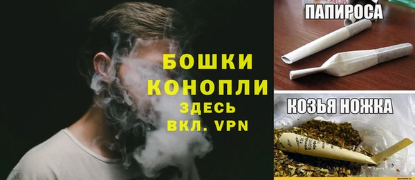 герыч Беломорск