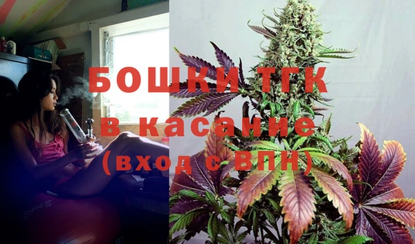 герыч Беломорск