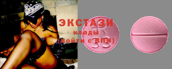 прущая мука Белоозёрский
