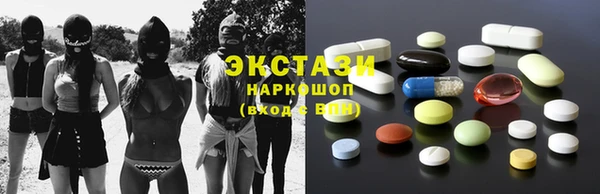 прущая мука Белоозёрский