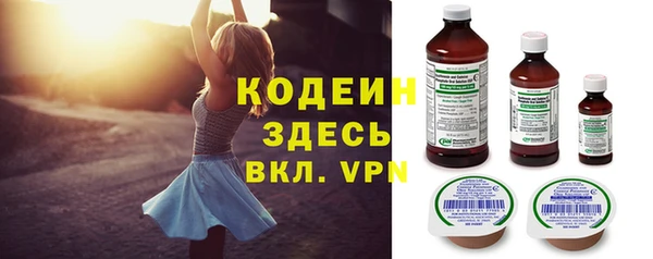 марихуана Белокуриха