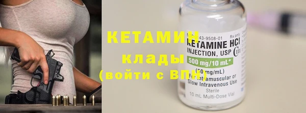 хмурый Строитель