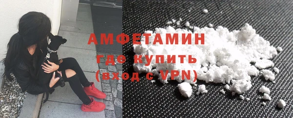 прущая мука Белоозёрский