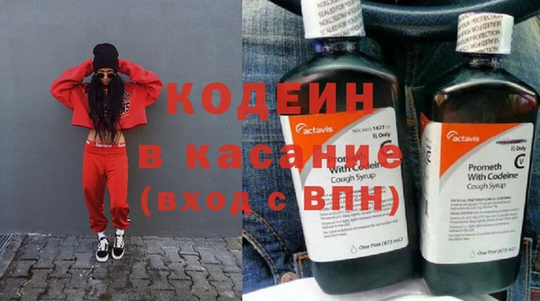 марихуана Белокуриха