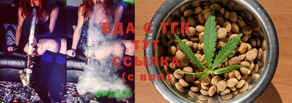 прущая мука Белоозёрский