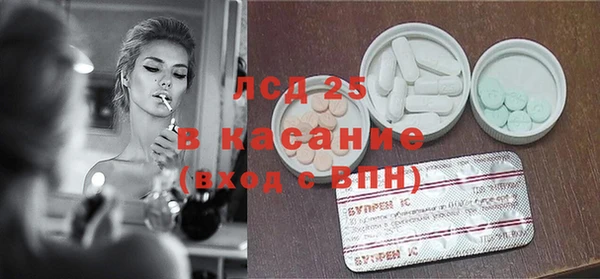 прущая мука Белоозёрский
