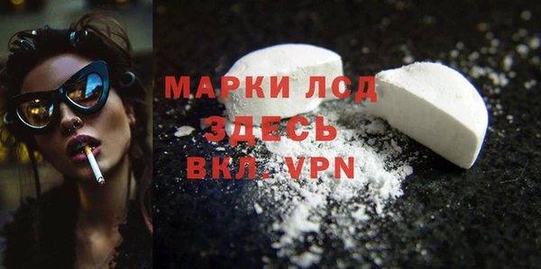 прущая мука Белоозёрский