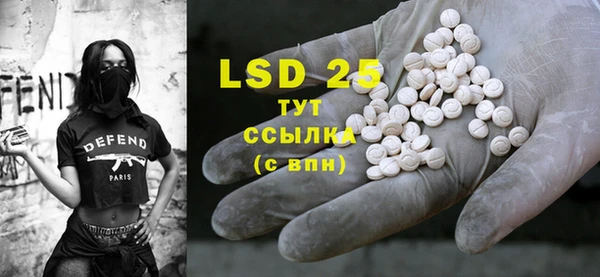 альфа пвп Струнино