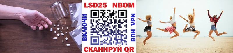 Лсд 25 экстази ecstasy  купить закладку  Верещагино 