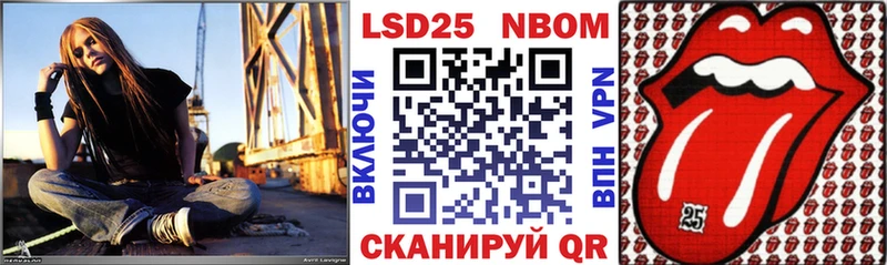 кракен ссылки  Верещагино  Наркотические марки 1500мкг 
