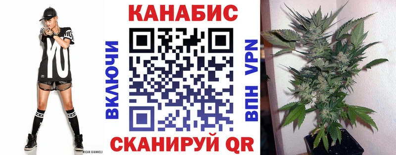 купить наркотик  Верещагино  Бошки марихуана Amnesia 